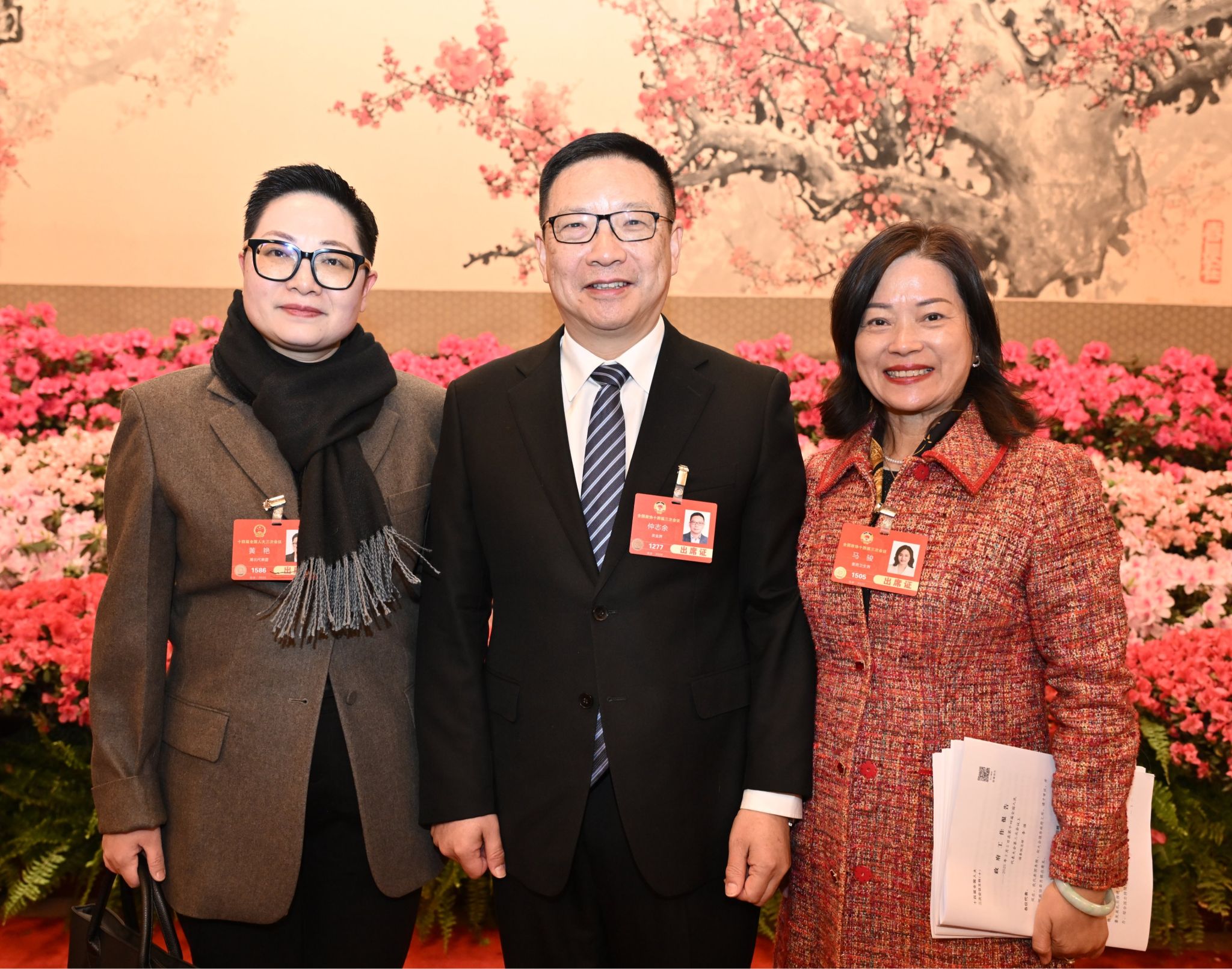 【长江云】全国人大代表黄艳：打造中部地区“三算”融通数字产业创新基地-1027-媒体关注