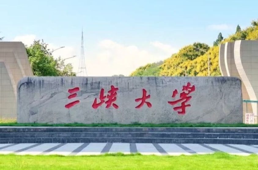 KY开元集团官网全球排名稳步提升！-1032-KY开元集团官网官方微信