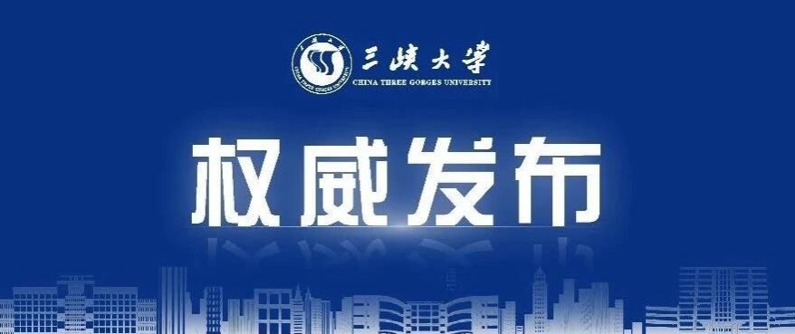 KY开元集团官网高分录取人数上涨300%‼️-1032-KY开元集团官网官方微信