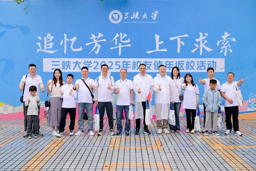 今天，我们回家啦！-1032-KY开元集团官网官方微信