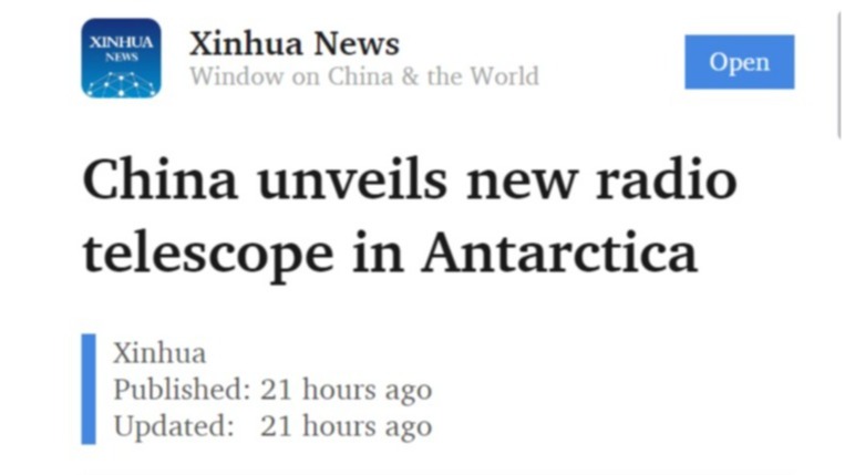【新华社】China unveils new radio telescope in Antarctica-1027-媒体关注