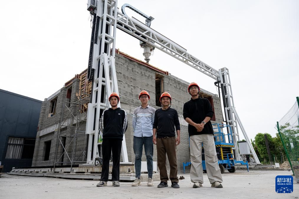 【新华社】新华全媒+｜中国高校“打印”出双层小楼-1027-媒体关注