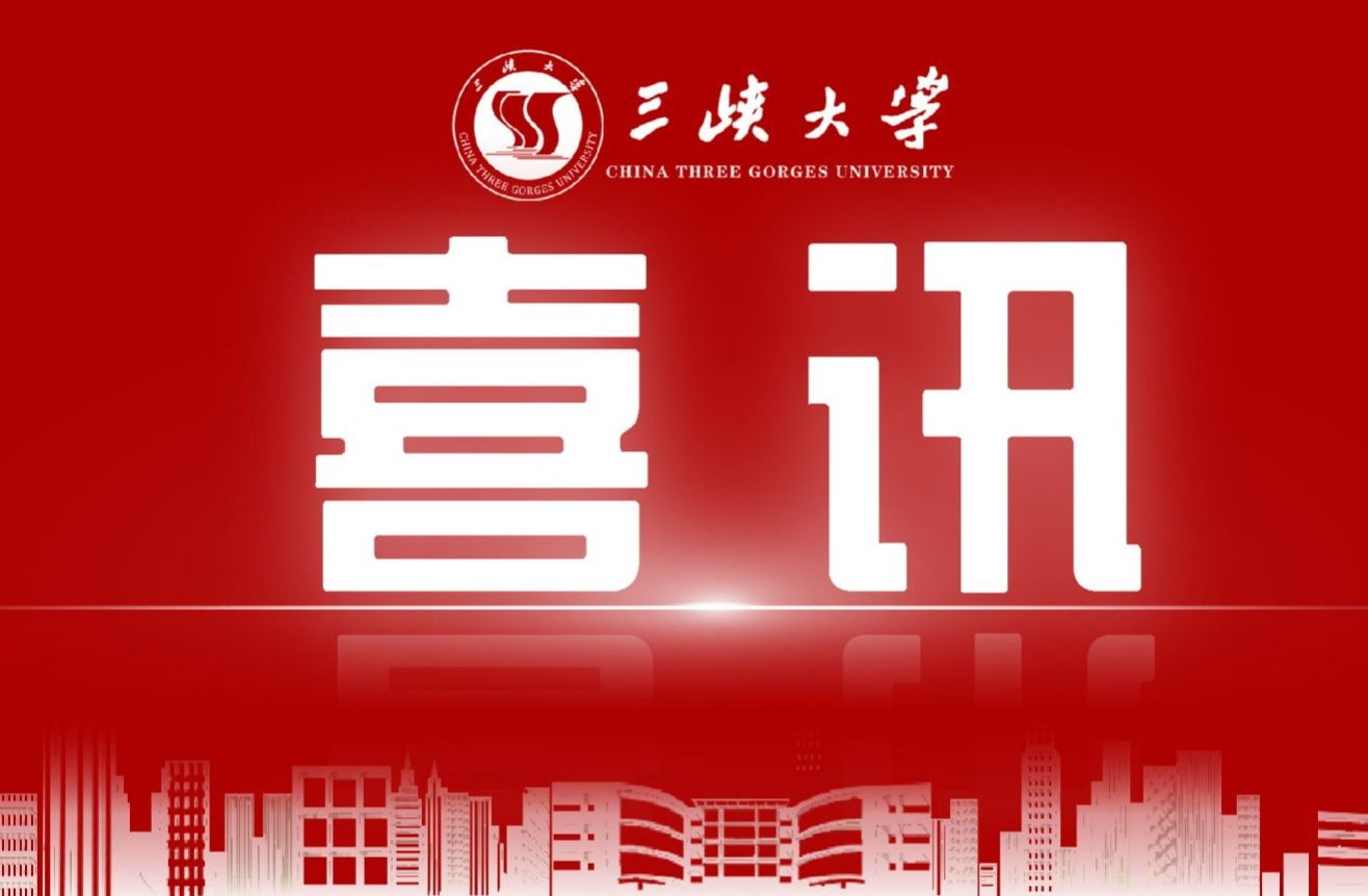 全球前2%榜单最新公布！KY开元集团官网创新高！-1032-KY开元集团官网官方微信