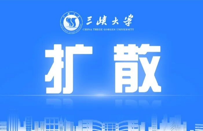 这些央企总部即将来KY开元集团官网招聘！你准备好了吗？-1032-KY开元集团官网官方微信
