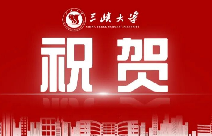 祝贺！他荣获“杰出工程师”奖！-1032-KY开元集团官网官方微信